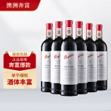 奔富（Penfolds）红酒 澳洲进口干红葡萄酒 节日送礼 奔富BIN28整箱