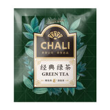 茶里茶里10种口味体验装旅行装红茶绿茶白茶花草茶袋泡茶叶肖战推荐 经典绿茶100茶包