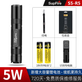 神火（SupFire）S5强光手电筒超亮小型可充电家用户外迷你便携LED远射照明应急灯 S5-R5 5瓦 2节3350毫安电池套餐