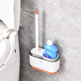 傲家无死角马桶刷套装家用卫生间免打孔壁挂式长柄洗厕所刷子清洁神器 镀金款【马桶刷+收纳盒】