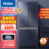 海尔（Haier）京馨系列501升风冷无霜变频十字对开门超薄冰箱干湿分储钢化玻璃面板节能BCD-501WLHTDD5BYU1