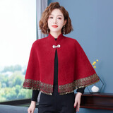 继方 旗袍披肩女秋冬季加厚貂绒婚礼宴会斗篷优雅气质外搭披风送妈妈 单色吊坠款-酒红