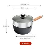 小幸福鑄鐵（KITCHEN LITTLE HAPPINESS KITCHEN）无涂层铸铁奶锅宝宝辅食补铁汤锅不粘婴幼儿小锅热牛奶煮面炖炸锅 16cm木柄奶锅+玻璃盖+蒸笼 16cm