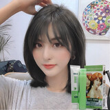 昌义生态 五贝子染发剂植物汉邦染发膏自然黑色 棕黑色