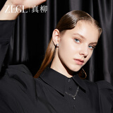 ZEGL真柳爱心耳钉925银针耳环轻奢高级感女生日礼物送闺蜜 立体爱心耳钉+品牌专属礼盒