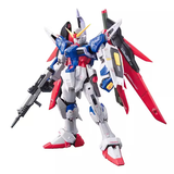 万代（BANDAI）RG11 命运高达拼装模型 