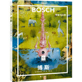 纸上美术馆 博斯：神秘与幻想（艺术入门画册  把美术馆搬回家 与世界名画亲密接触 50位画家，50本画册   7-14岁 艺术启蒙读物）