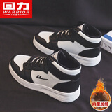 回力棉鞋男冬季加绒高帮运动板鞋男士加厚保暖2025新款休闲百搭跑步鞋 黑色|加绒款 42 (260mm)