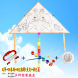 diy风筝儿童手工涂色绘画教学材料包空白填色线稿幼儿园手绘涂鸦 涂鸦风筝+30米线板+6色颜料+1只笔+调色盘
