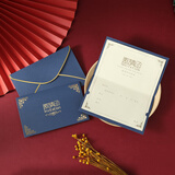绘音商务邀请函请柬定制公司会议年会开业学生活动生日欧式创意请帖信 红色(外壳+信封+标准内页)