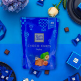瑞特滋（RITTER SPORT）软心立方榛子酱夹心牛奶巧克力 休闲零食糖果礼物送男女友 320g