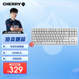 CHERRY樱桃 G80-3000S TKL机械键盘 有线键盘 PBT键帽 电脑键盘 樱桃无钢结构 经典款 白色青轴