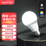 博联（BroadLink）智能LED灯泡全彩RGB可调光E27节能APP多场景氛围灯语音控制小度小爱