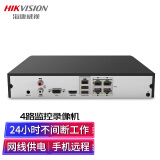 海康威视HIKVISION网络硬盘录像机监控4路POE网线供电NVR满配4个摄像头带1T硬盘DS-7804N-K1/4P