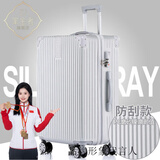掌金者韩版铝框行李箱女拉杆箱男密码箱直角复古旅行箱高颜值大学生皮箱 银(复古加厚拉链款) 26吋【大学生返校住宿/托运箱】
