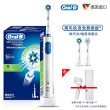 欧乐B（Oral-B）OralB/欧乐B电动牙刷成人3D声波旋转小圆头感应充电德国D16p600 p600plus圣洁白标配带旅行盒