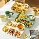 摩登主妇减脂分格餐盘减脂月子餐具一人食学生早餐盘儿童陶瓷快餐盘子 奶油黄（餐盘+双耳碗+勺子）