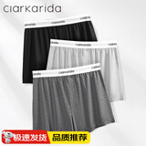 Clarkarida品质男士阿罗裤莫代尔舒适夏季薄款四角短裤头男士内裤男两条装 黑色+深宝蓝【莫代尔款】 XL【120-140斤】