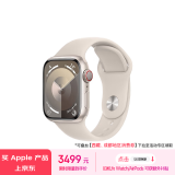 Apple/苹果 Watch Series 9 智能手表GPS+蜂窝款41毫米星光色铝金属表壳星光色运动型表带S/M MRJE3CH/A