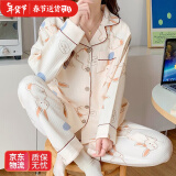 晴碧琳月子服孕妇睡衣秋冬怀孕期宽松哺乳喂奶衣产后家居服套装 月子服-冬款【空气棉】-石头兔 XL建议120-140斤