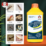 好姥爷白蚁药白蚁防治家用灭白蚂蚁杀虫剂室内外装修大面积杀蚁药粉剂