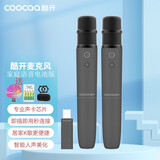 酷开创维电视专用无线麦克风家用K歌会议唱歌USB接收器话筒Q53 A3D G5D g7d Q90 A7E电视直接唱歌 双支电池版