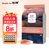 纽牌猫粮 UX-5全价无谷成猫粮 膳食纤维毛球管理成年猫咪通用主粮 UX-5无谷成猫7kg
