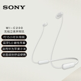 索尼（SONY） WI-C200 颈挂式 蓝牙耳机 重低音无线立体声 15小时续航 支持快充 线控 白色