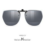 海伦凯勒（HELEN KELLER）墨镜夹片超轻可上翻开车驾驶钓鱼专用变色大框近视眼镜夹片太阳镜 HP823C5白水银