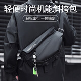 回力（Warrior）单肩斜挎包男士大容量潮酷摩托机车磁吸扣背包通勤运动骑行胸包 时尚黑小号【带钥匙扣可放11寸平板】