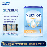 诺优能（Nutrilon） Omneo-Comfort 牛栏胃肠舒适半水解1段800g