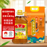 稻可道 五常大米 5kg+鲁花 食用油 低芥酸特香菜籽油 5L