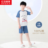 红豆居家（Hodohome）儿童睡衣男童夏季纯棉套头家居服中大童短袖短裤套装301航海蓝140