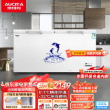 澳柯玛（AUCMA） 430升家用冰柜  商用大容量超低温冷柜 单温冷藏冷冻转换柜 顶开门冰柜电脑控温 BC/BD-430HDNE