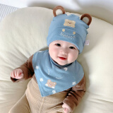 婴幼儿帽子春秋3-6-12个月男女宝宝套头帽棉布可爱萌百天睡觉胎帽 小熊双角蓝色套 1-12个月38-46cm