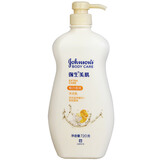 强生美肌恒日倍润沐浴乳身体清洁沐浴露茉莉香氛沐浴液补水保湿清 强生美肌恒日倍润沐浴乳720g