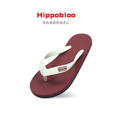 hippobloo泰国进口河马乳胶人字拖日系风轻便防滑橡胶凉拖夹脚拖鞋男女通款 椰奶红 40-41 (泰10.5)