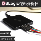 DSLogic逻辑分析仪 5倍saleae带宽 高400M采样 16通道 调试助手 DSLogicU2Basic个人版 含普票
