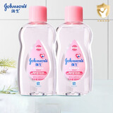 强生婴儿润肤油 宝宝按摩油滋润护肤婴儿宝宝抚触油 新生儿儿童适用 100ml润肤油*2