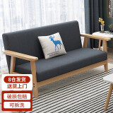 裕邻沙发客厅小户型沙发实木沙发沙发椅YL301深灰色（无抱枕） 沙发双人位
