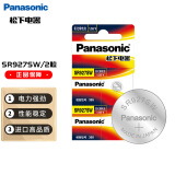 松下（Panasonic）SR927SW氧化银纽扣电池手表电池 395 日本进口石英表电池 2粒