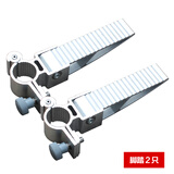 新款钓椅脚踏板铝合金折叠钓鱼椅脚蹬钓台椅钓凳垂钓椅配件适用连球部分钓椅 脚踏2 只