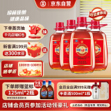 劲牌 劲酒 中国劲酒 35度 2.5L*4瓶 家庭分享装