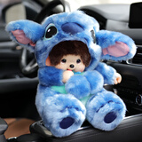mengqiqi蒙奇奇公仔压床娃娃超大号毛绒玩具玩偶女孩子生日礼物春节情人节 蒙奇奇小号蓝色史迪仔2087