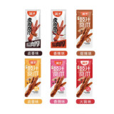 骥洋食品虎皮凤爪豉汁鸡爪山椒醋椒凤爪零食独立小包装休闲零食品 豉汁凤爪4口味混装500g
