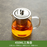 天喜（TIANXI）玻璃茶壶泡茶壶茶水分离茶杯耐高温加厚茶具套装家用 [加厚耐热-茶壶] 450ml