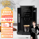卡伦特（Colet）全自动咖啡机家用现磨一体浓缩意式小型便捷办公室美式咖啡机意式咖啡机 CLT-Q07S升级款蒸汽打奶泡