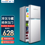 新飞（Frestec）小型冰箱双门家用宿舍寝室冷藏冷冻小冰箱双开门式迷你电冰箱节能保鲜双门小冰箱特价 98A148双门银色-68L