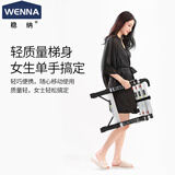 稳纳 伸缩梯家用折叠多功能人字梯铝合金升降登高楼梯五步工程梯子