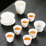 蕉夏羊脂玉白瓷白瓷功夫茶具套装家用简约办公室整套茶具盖碗茶杯茶道 9头羊脂玉盖碗套装(素雅杯)